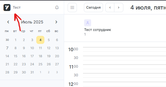 выбор филиала